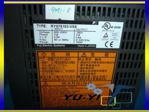 Fuji Electric RYS751S3-VSS RYS751S3VSS Servo Drive - PLC DCS SERVO